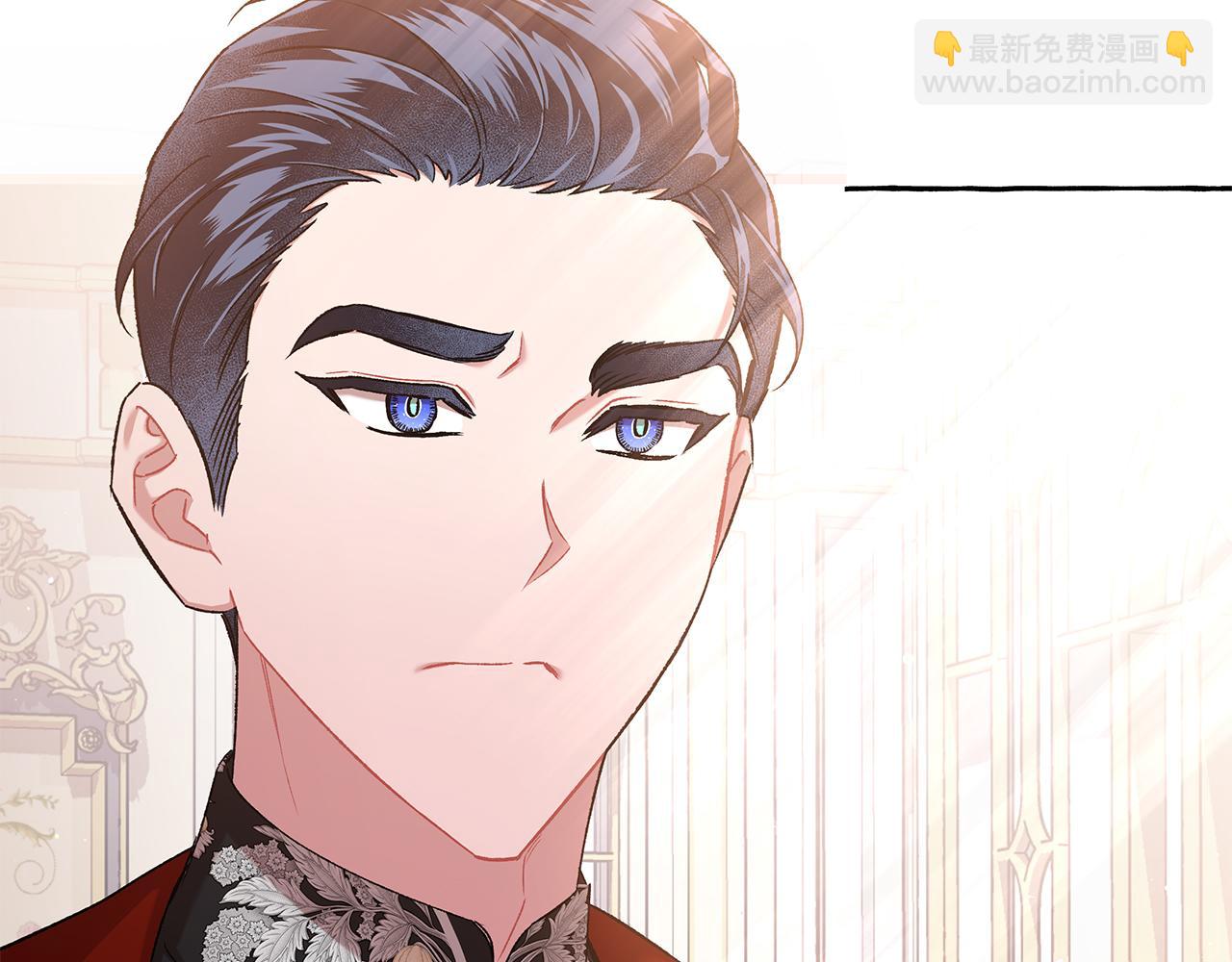《偏执公爵不让我带崽逃》第56话 猜疑 第38页