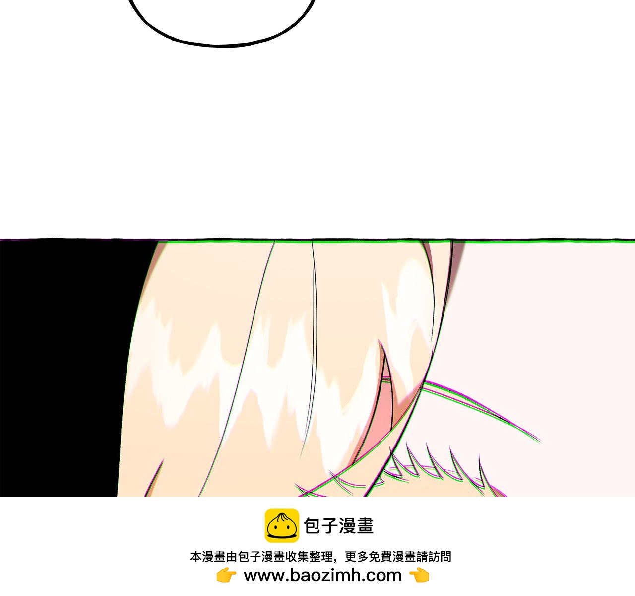 《偏执公爵不让我带崽逃》第56话 猜疑 第50页