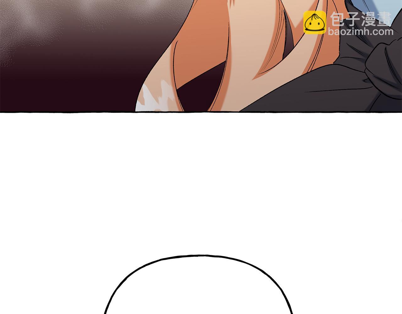 《偏执公爵不让我带崽逃》第53话 辞职 第21页