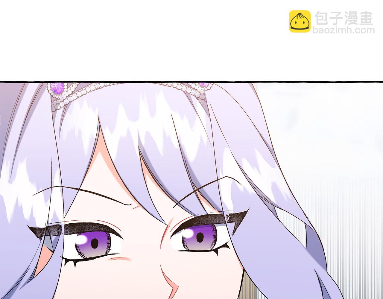 《偏执公爵不让我带崽逃》第53话 辞职 第25页