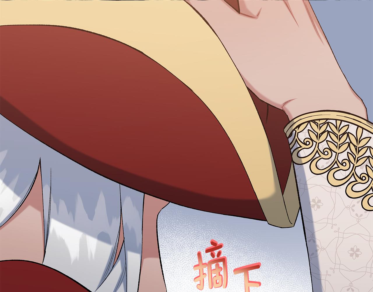 《偏执公爵不让我带崽逃》第55话 嫉妒 第23页