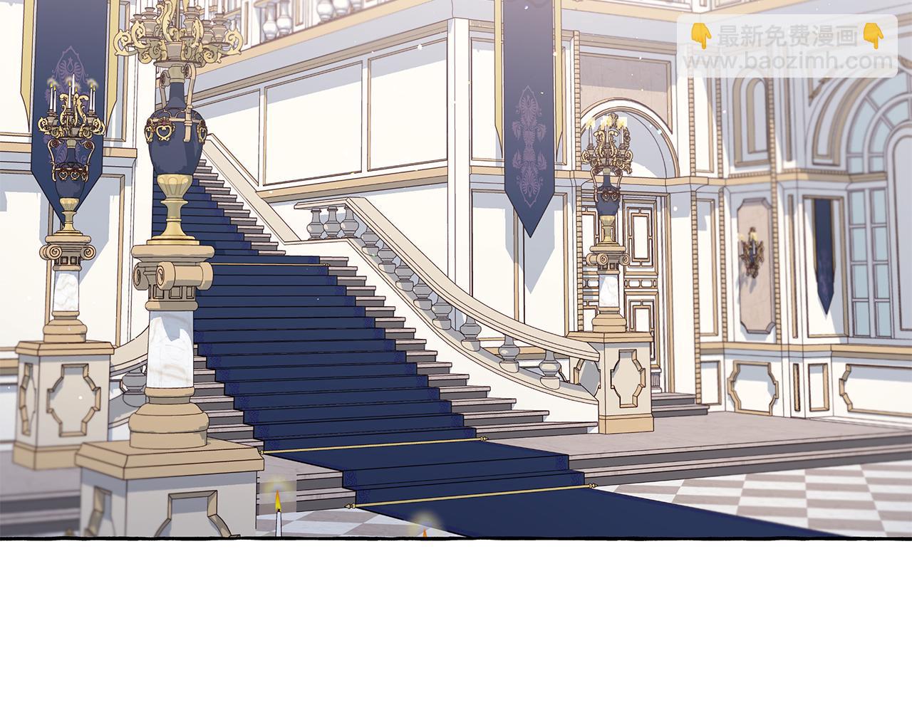 《偏执公爵不让我带崽逃》第55话 嫉妒 第6页