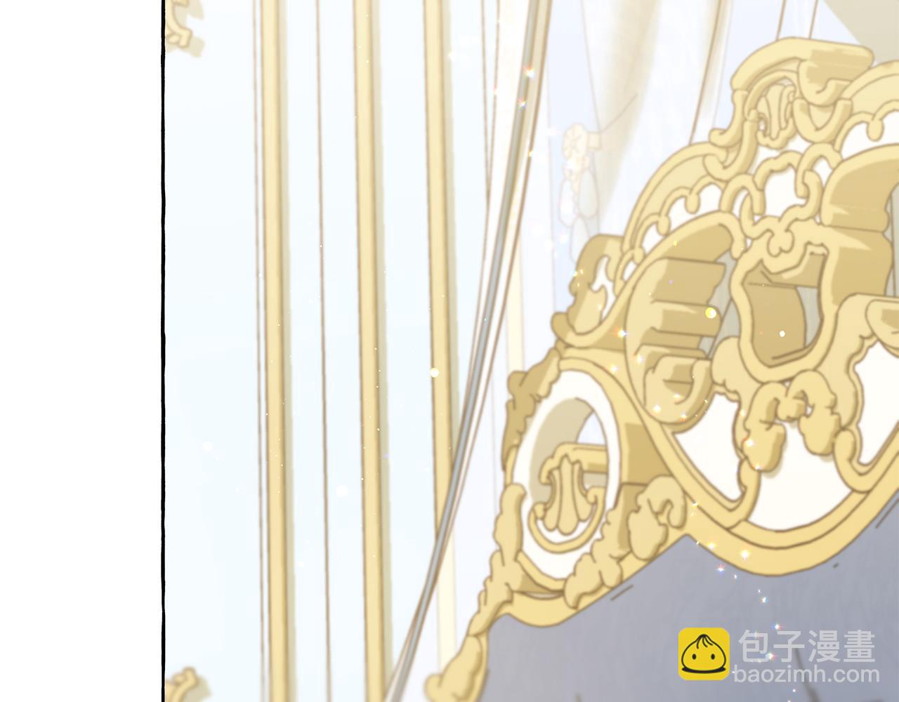 《偏执公爵不让我带崽逃》第59话 约会 第8页