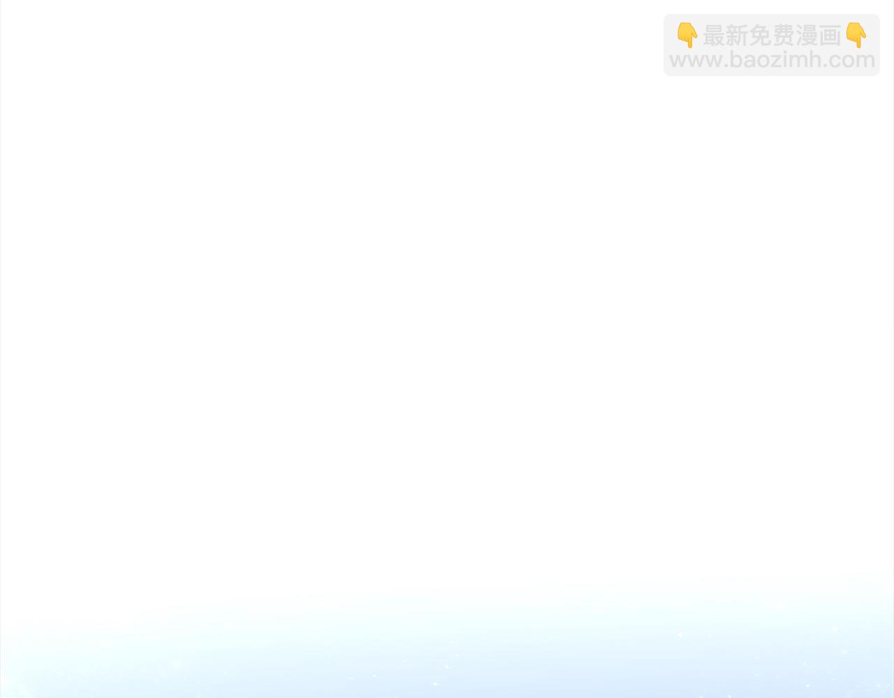 《偏执公爵不让我带崽逃》第60话 派特里出事 第25页