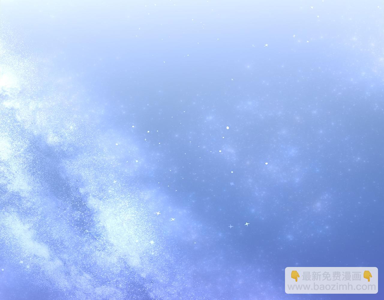 《偏执公爵不让我带崽逃》第60话 派特里出事 第26页