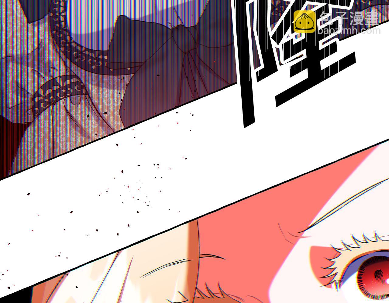 《偏执公爵不让我带崽逃》第60话 派特里出事 第40页