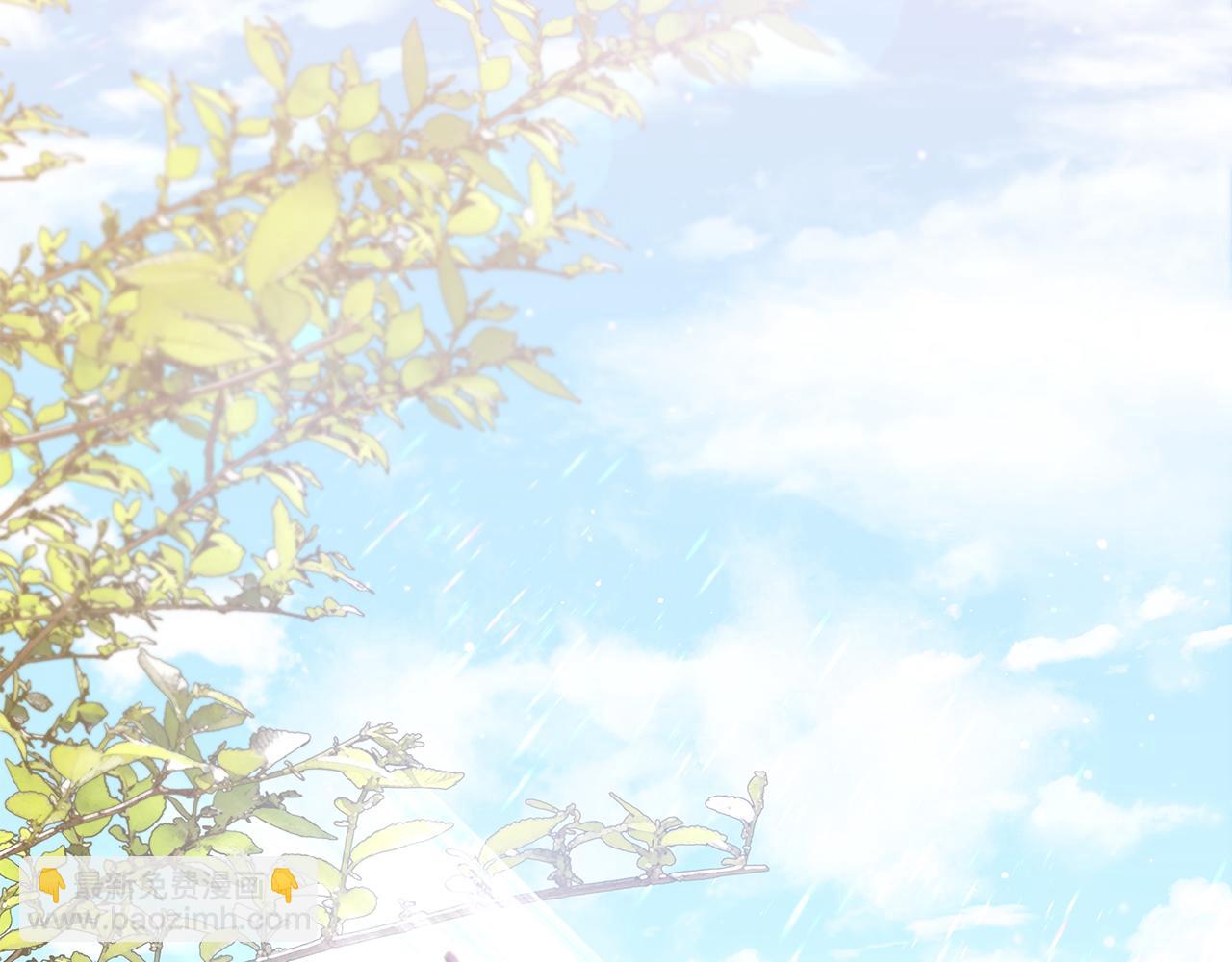 《偏执公爵不让我带崽逃》第57话 以诚相待 第26页