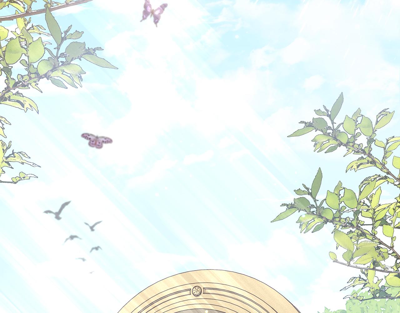 《偏执公爵不让我带崽逃》第57话 以诚相待 第27页