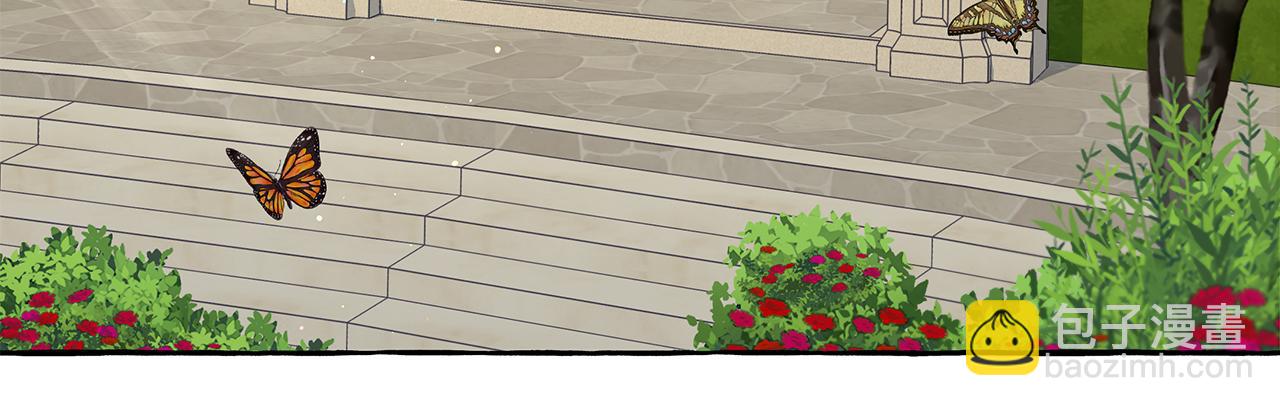《偏执公爵不让我带崽逃》第57话 以诚相待 第29页