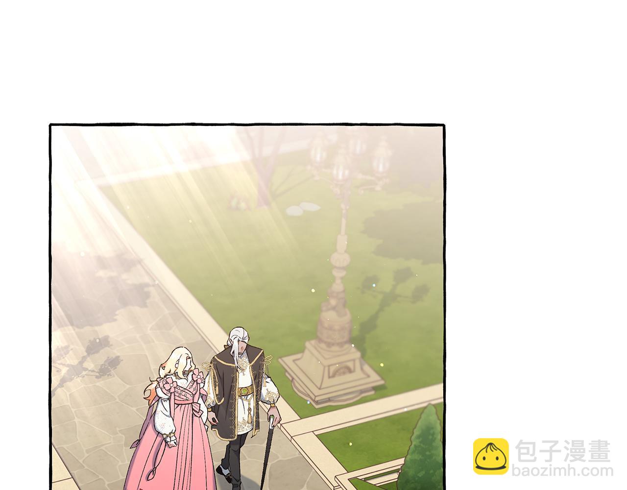 《偏执公爵不让我带崽逃》第57话 以诚相待 第30页