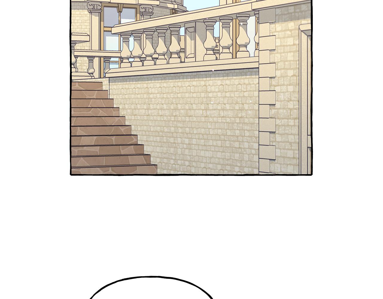 《偏执公爵不让我带崽逃》第57话 以诚相待 第3页
