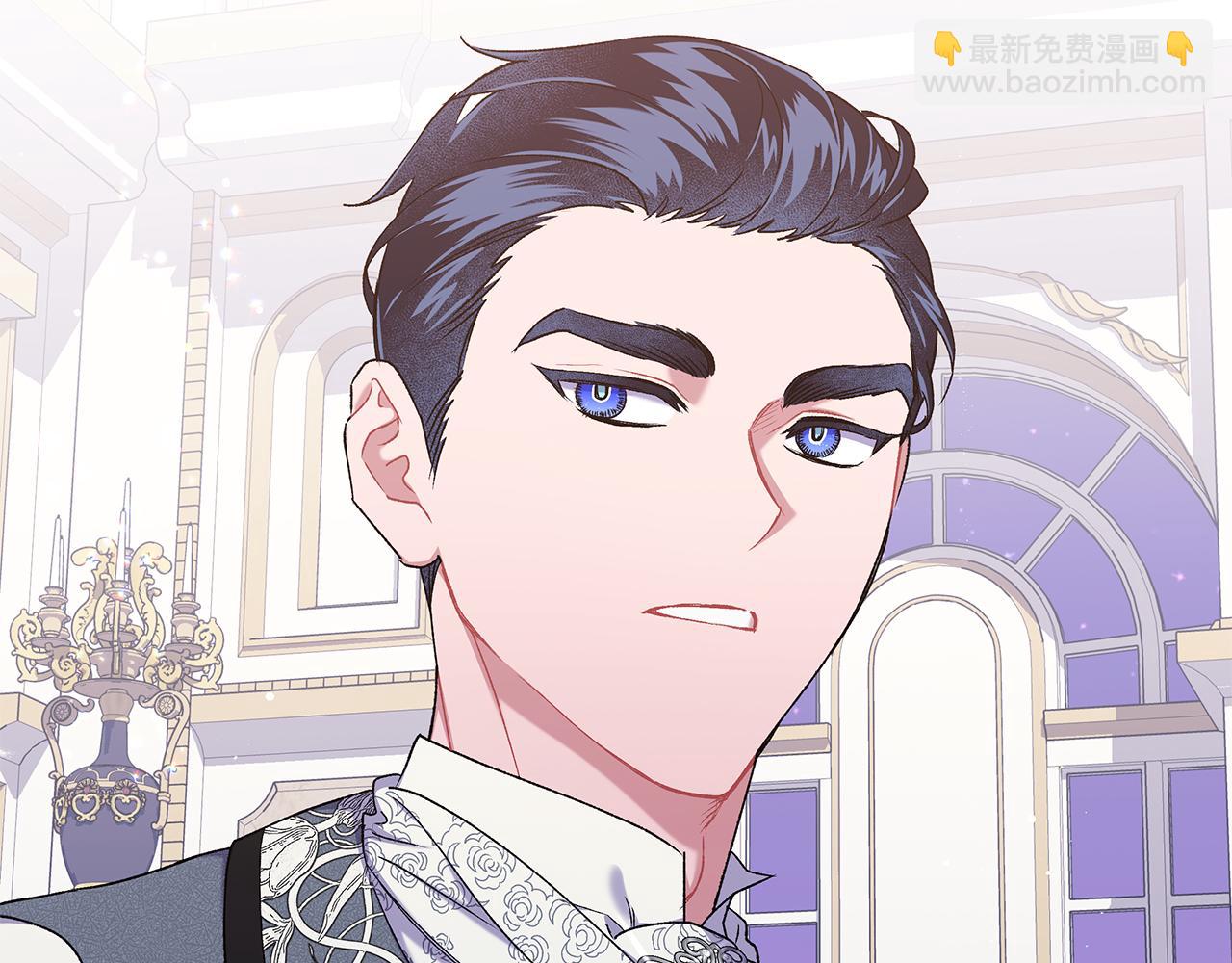 《偏执公爵不让我带崽逃》第58话 一起过夜 第17页
