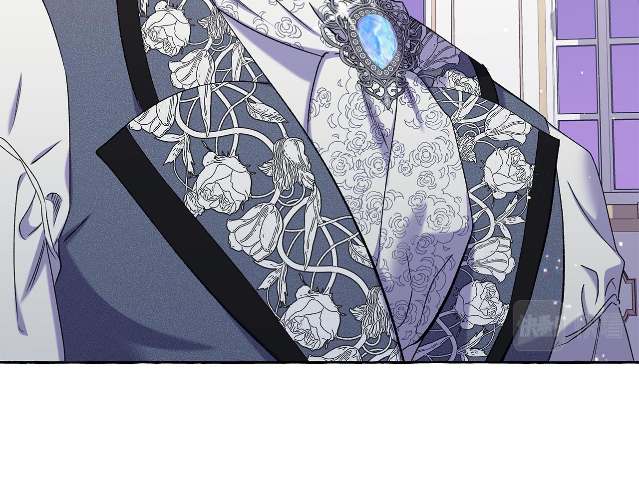 《偏执公爵不让我带崽逃》第58话 一起过夜 第18页