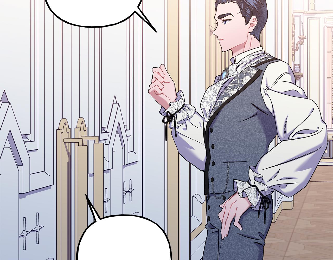 《偏执公爵不让我带崽逃》第58话 一起过夜 第24页