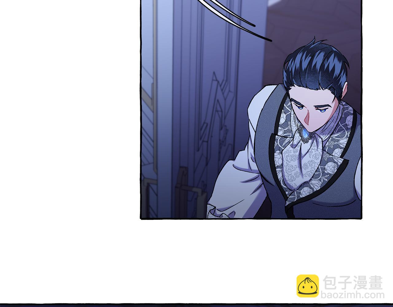 《偏执公爵不让我带崽逃》第58话 一起过夜 第29页