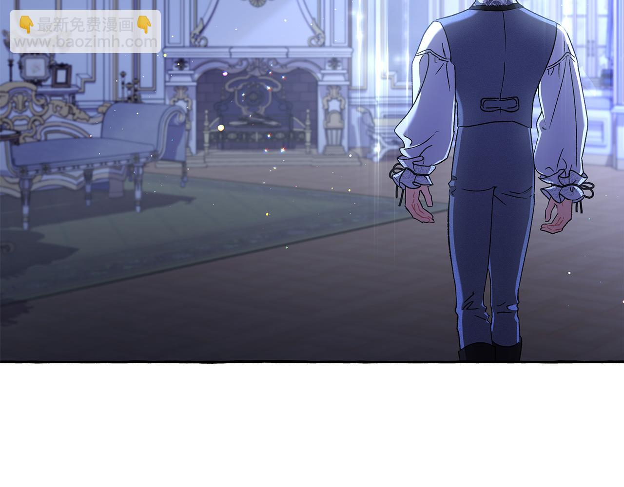 《偏执公爵不让我带崽逃》第58话 一起过夜 第31页