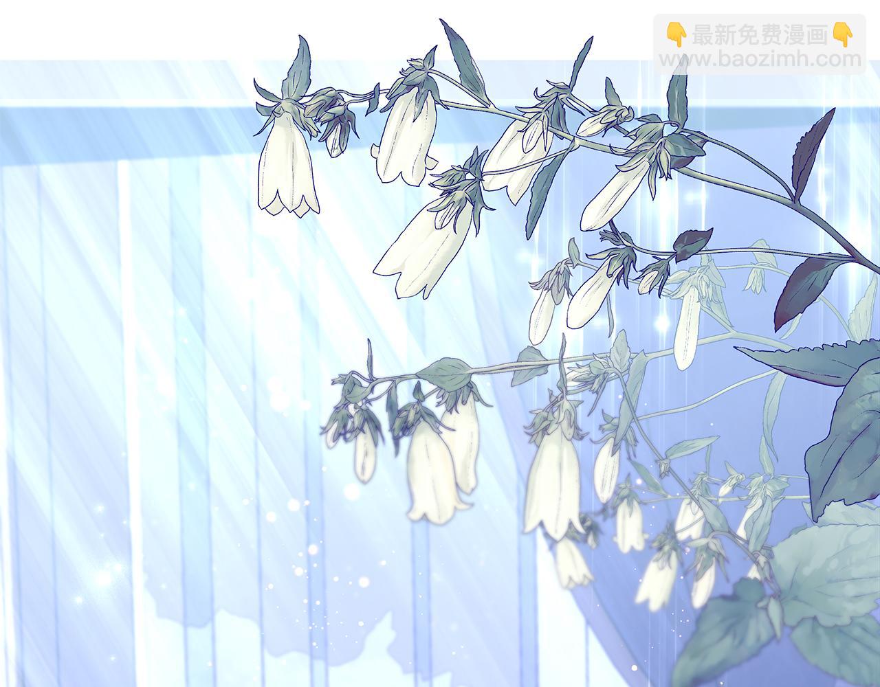 《偏执公爵不让我带崽逃》第58话 一起过夜 第35页