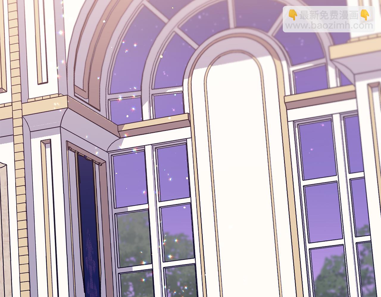 《偏执公爵不让我带崽逃》第58话 一起过夜 第9页