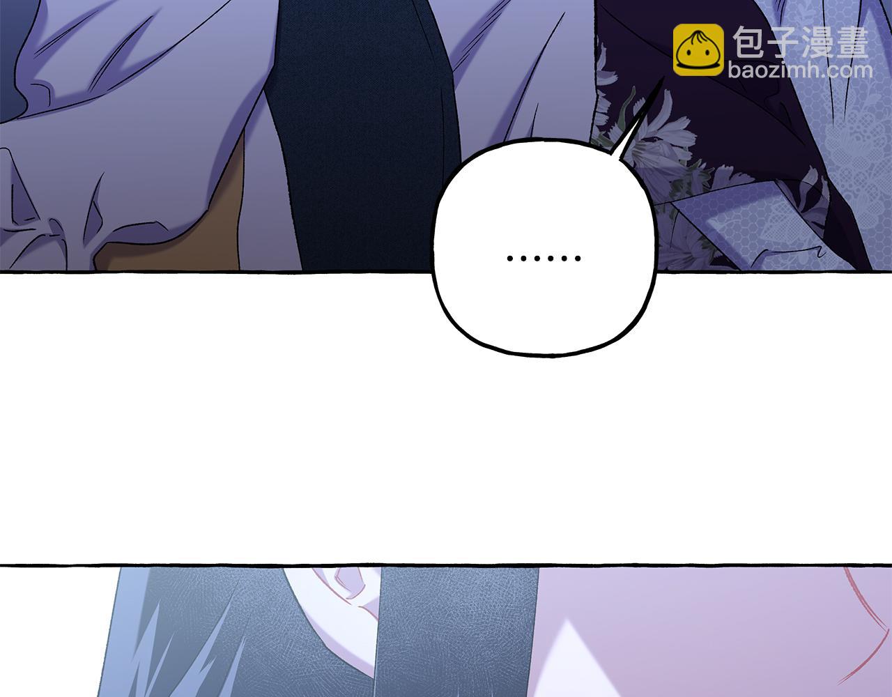 《偏执公爵不让我带崽逃》第62话 希望破灭 第22页