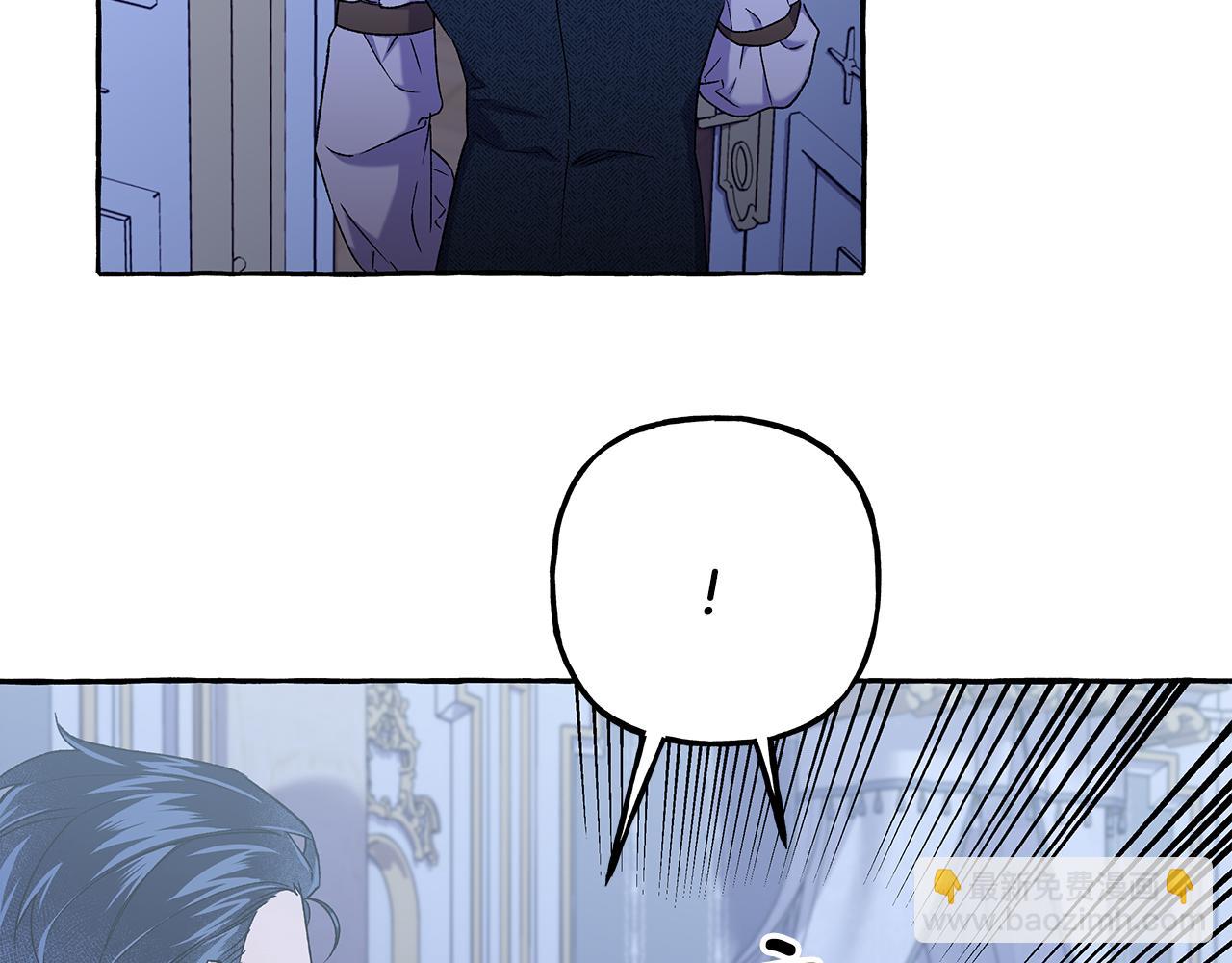 《偏执公爵不让我带崽逃》第62话 希望破灭 第48页