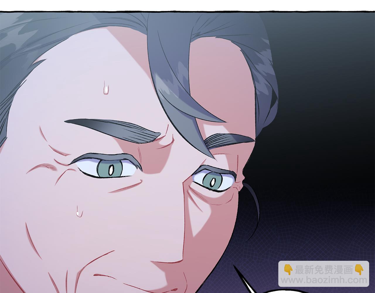 《偏执公爵不让我带崽逃》第61话 凶手浮现 第17页