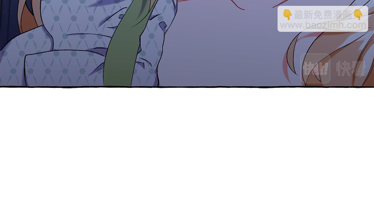 《偏执公爵不让我带崽逃》第61话 凶手浮现 第44页
