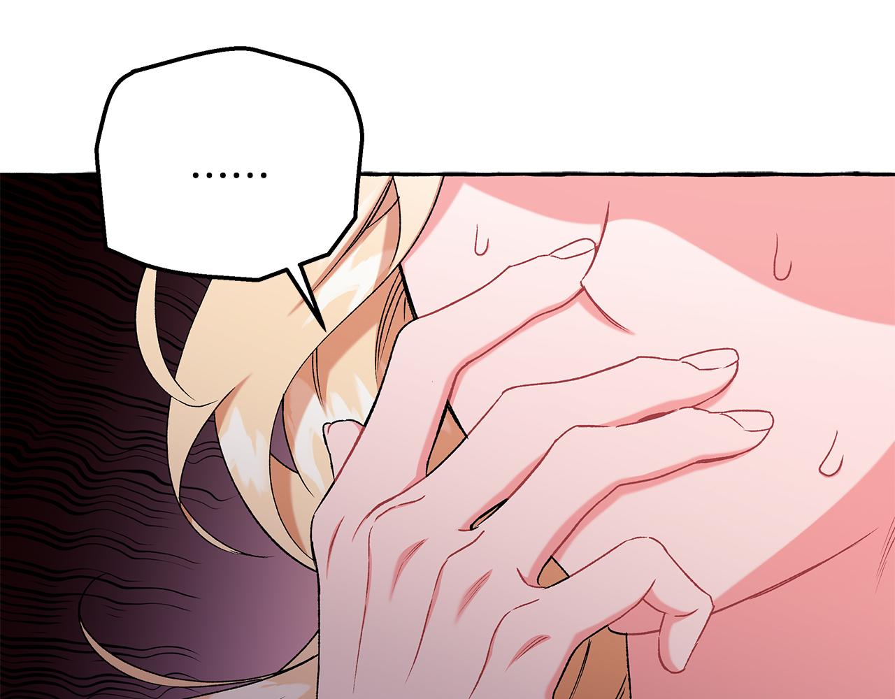 《偏执公爵不让我带崽逃》第61话 凶手浮现 第45页