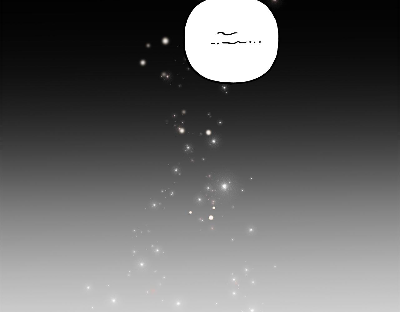 《偏执公爵不让我带崽逃》第63话 最后的机会 第39页