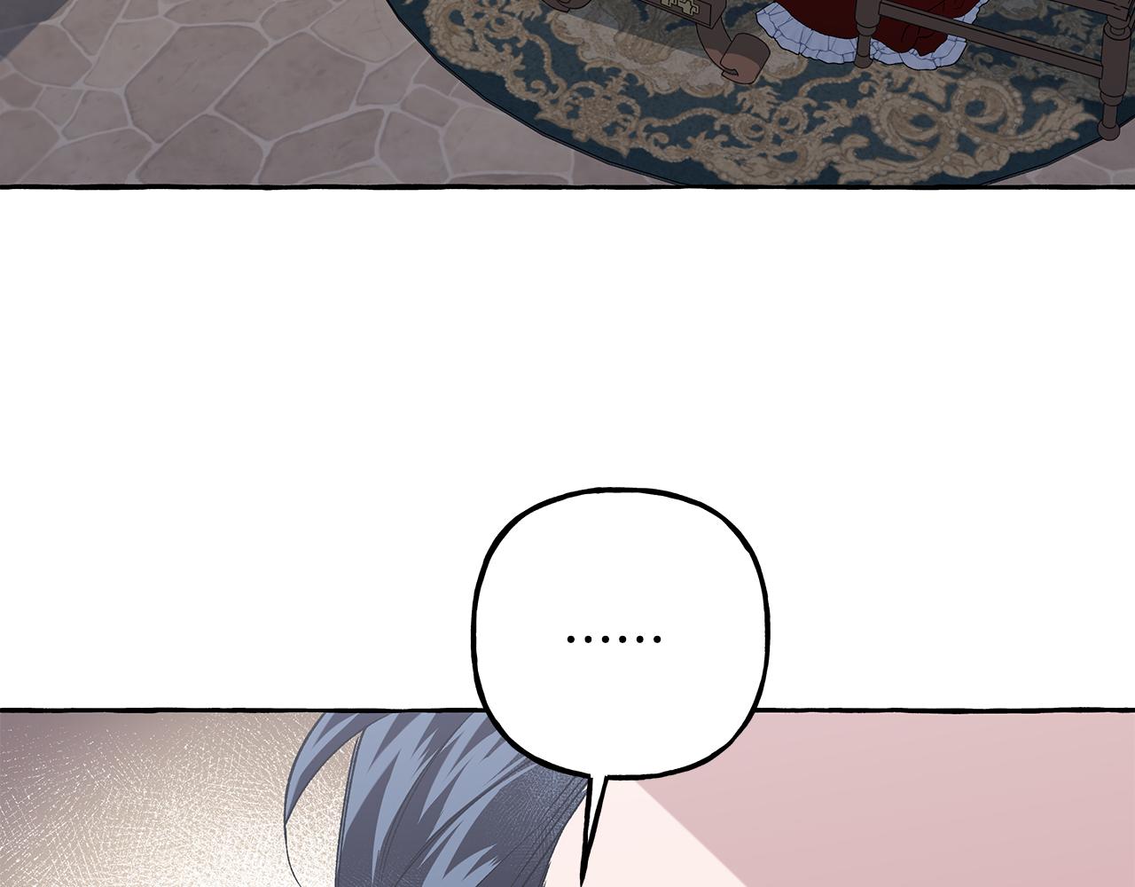 《偏执公爵不让我带崽逃》第63话 最后的机会 第47页