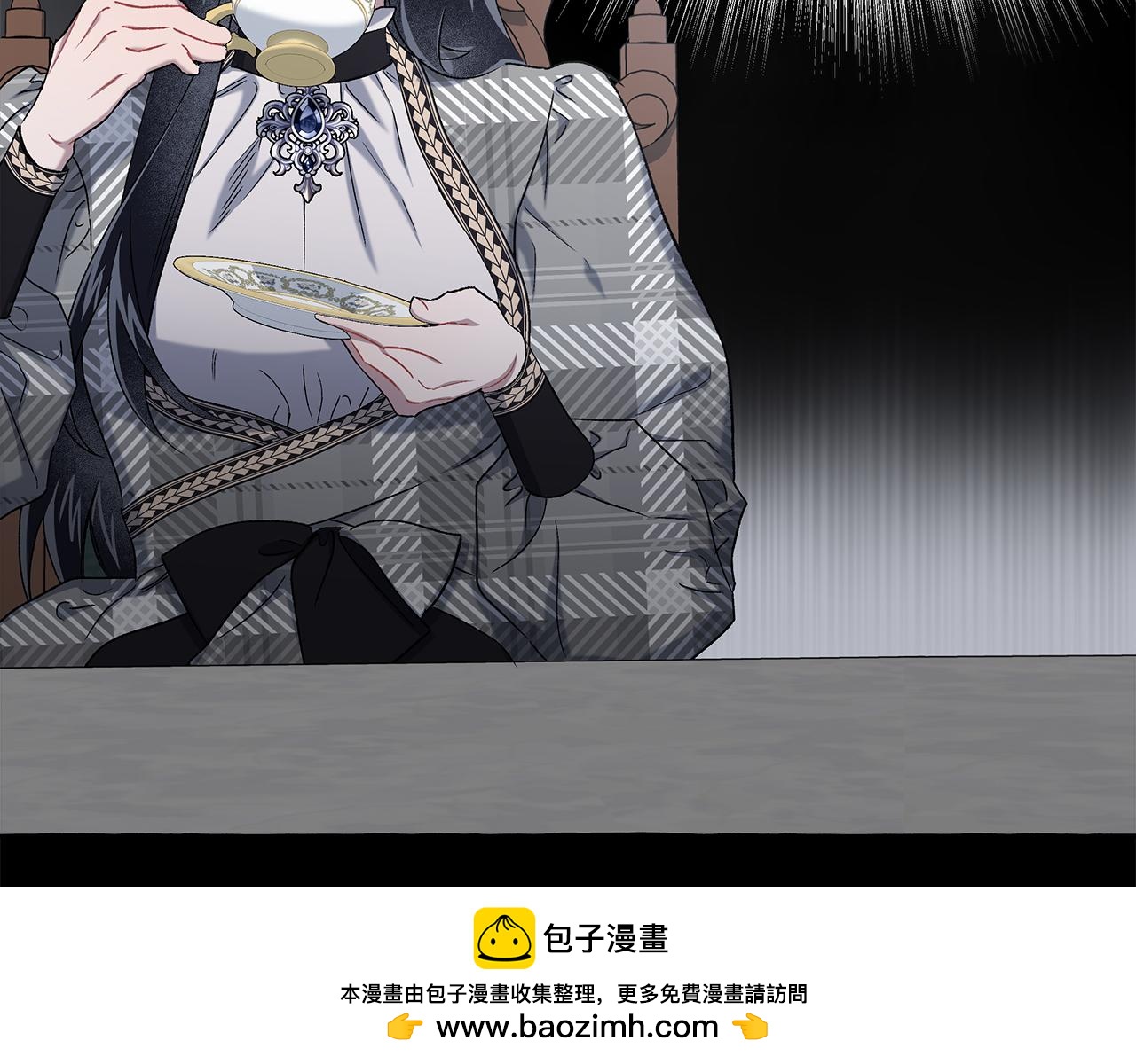 《偏执公爵不让我带崽逃》第63话 最后的机会 第50页