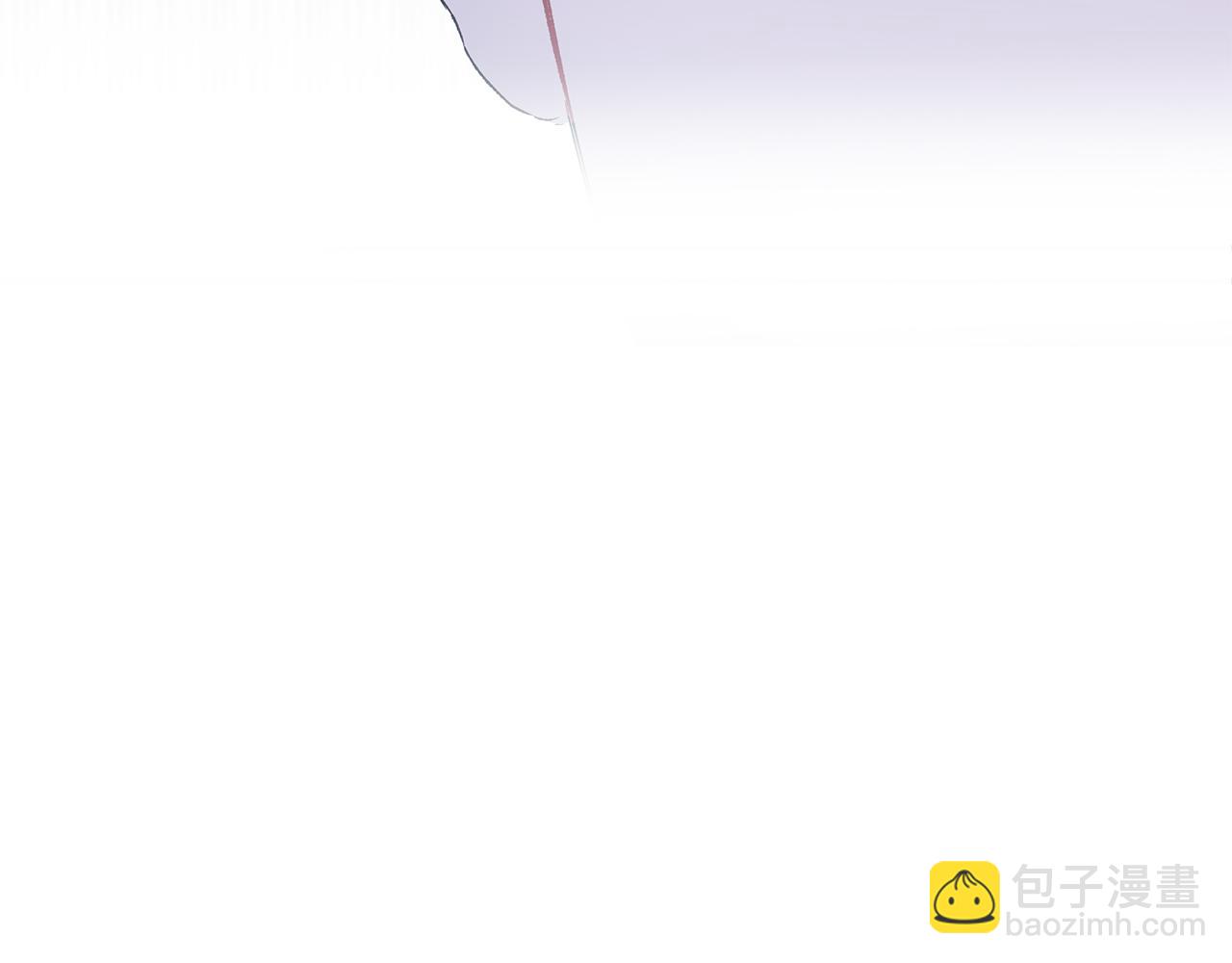 《偏执公爵不让我带崽逃》第63话 最后的机会 第7页