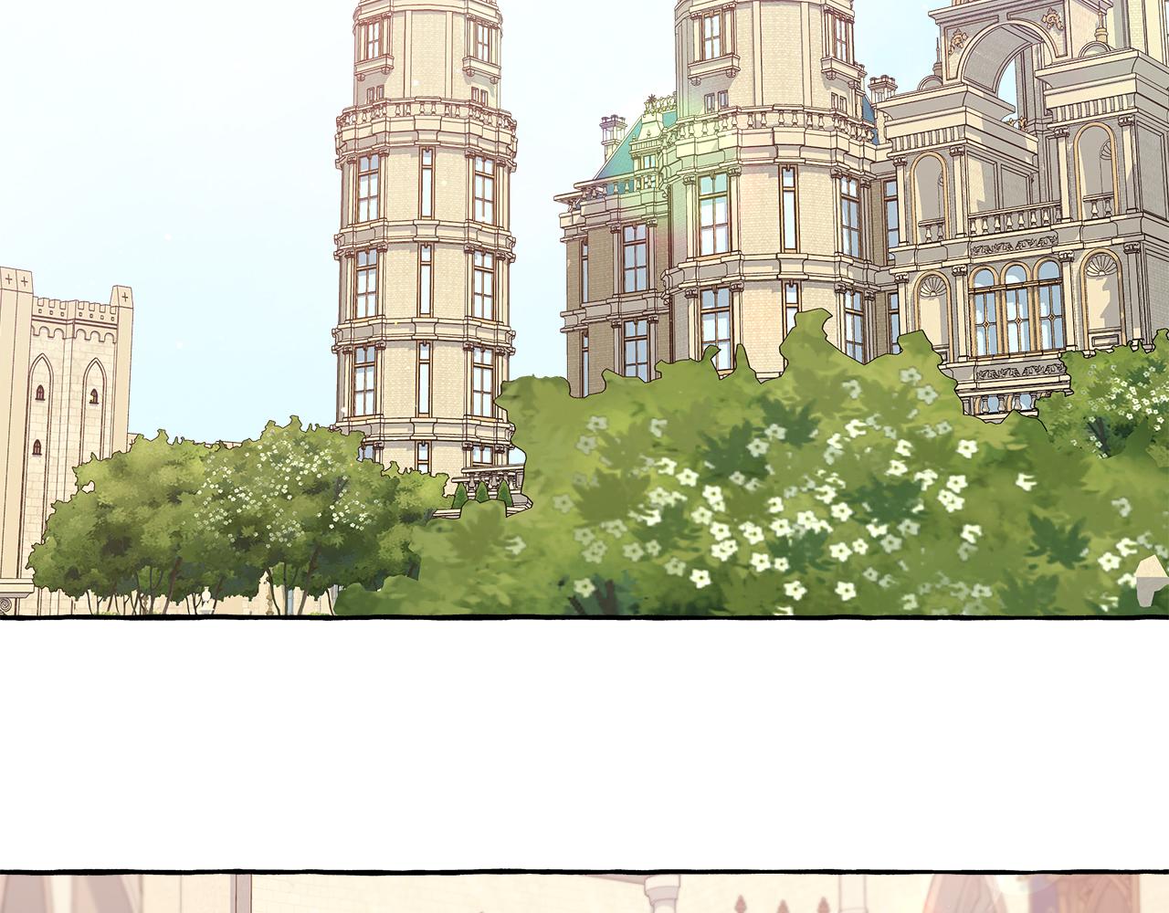 《偏执公爵不让我带崽逃》第66话 不曾存在 第27页