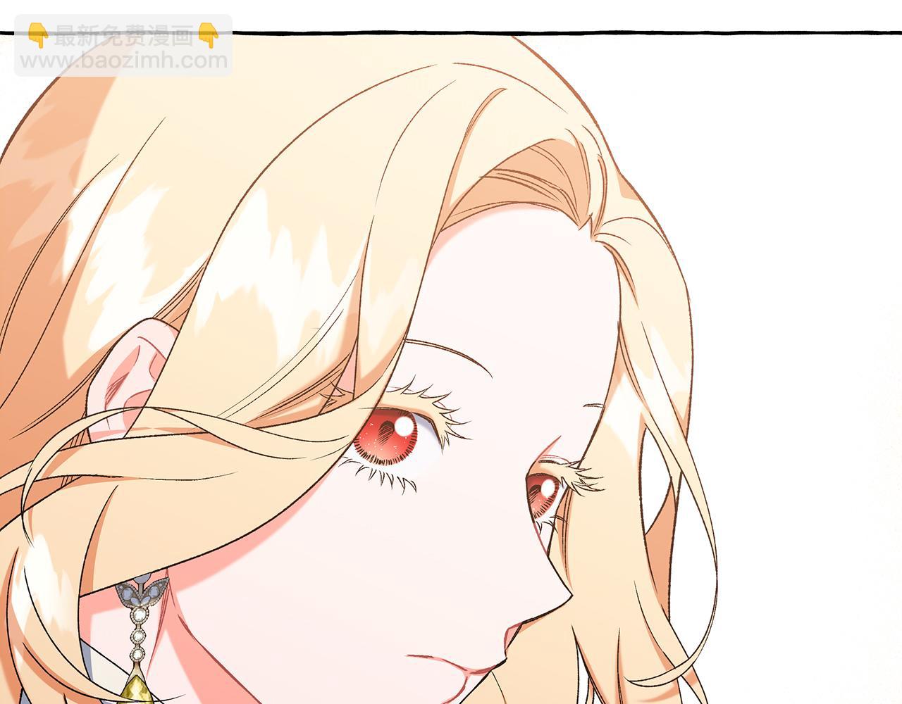 《偏执公爵不让我带崽逃》第66话 不曾存在 第49页