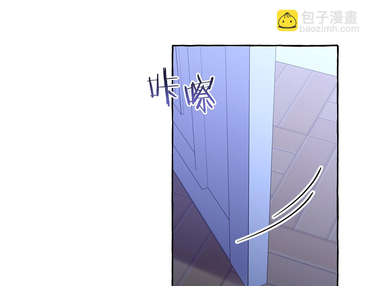 《偏执公爵不让我带崽逃》第68话 遵守约定 第13页
