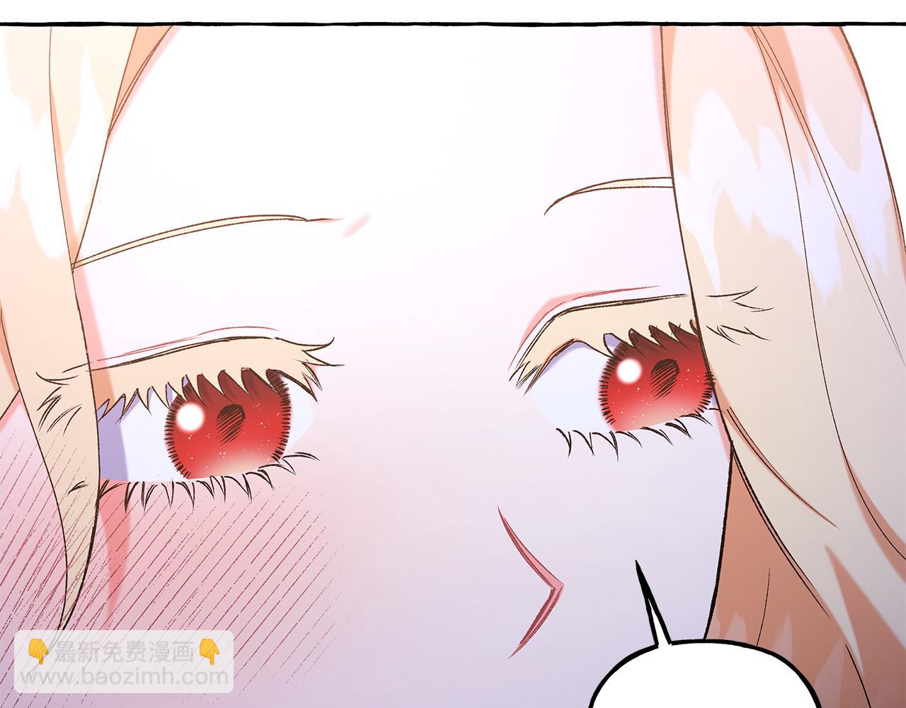 《偏执公爵不让我带崽逃》第68话 遵守约定 第23页