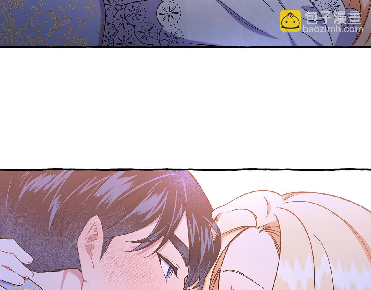 《偏执公爵不让我带崽逃》第68话 遵守约定 第45页