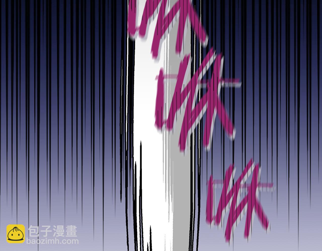 《偏执公爵不让我带崽逃》第65话 玛特逃跑了？！ 第19页