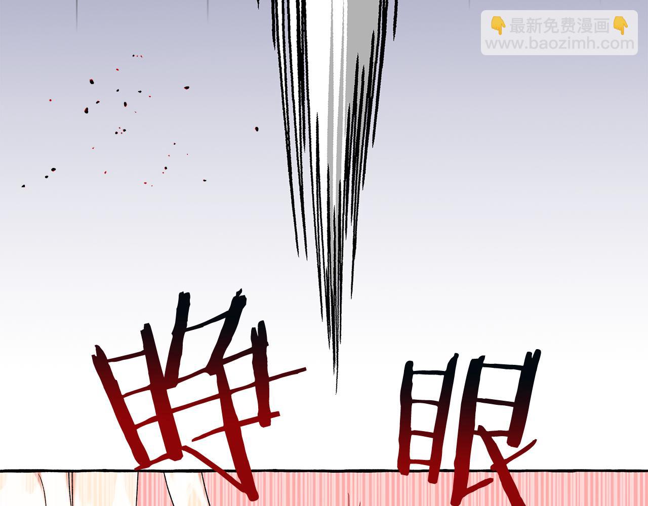 《偏执公爵不让我带崽逃》第65话 玛特逃跑了？！ 第20页