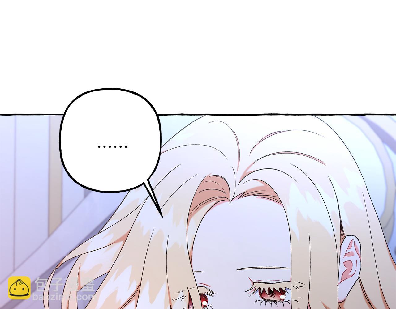 《偏执公爵不让我带崽逃》第65话 玛特逃跑了？！ 第49页