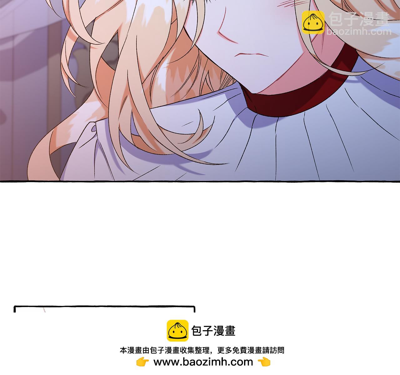 《偏执公爵不让我带崽逃》第65话 玛特逃跑了？！ 第50页