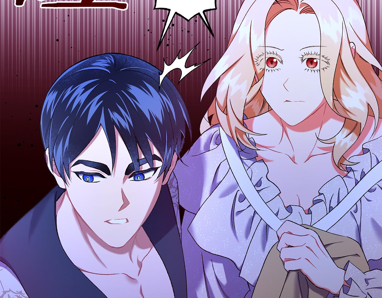 《偏执公爵不让我带崽逃》第69话 府邸着火 第17页
