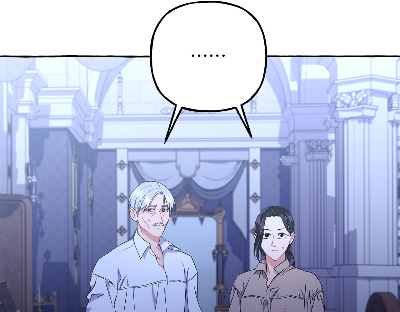 《偏执公爵不让我带崽逃》第69话 府邸着火 第47页