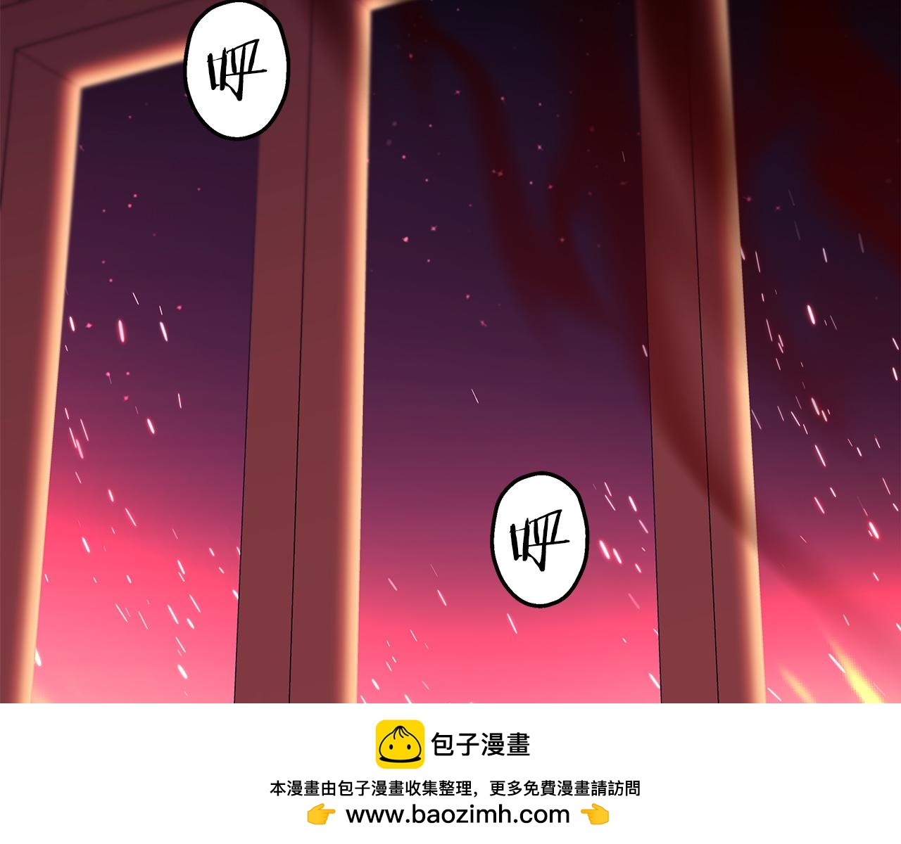 《偏执公爵不让我带崽逃》第69话 府邸着火 第50页