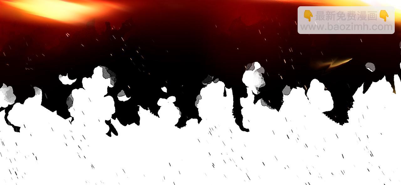 《偏执公爵不让我带崽逃》第69话 府邸着火 第5页