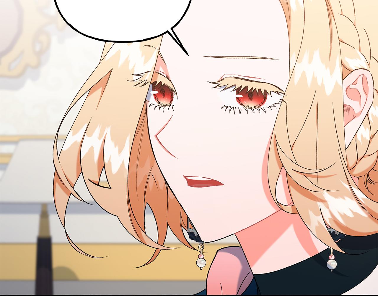 《偏执公爵不让我带崽逃》第71话 局外人 第13页