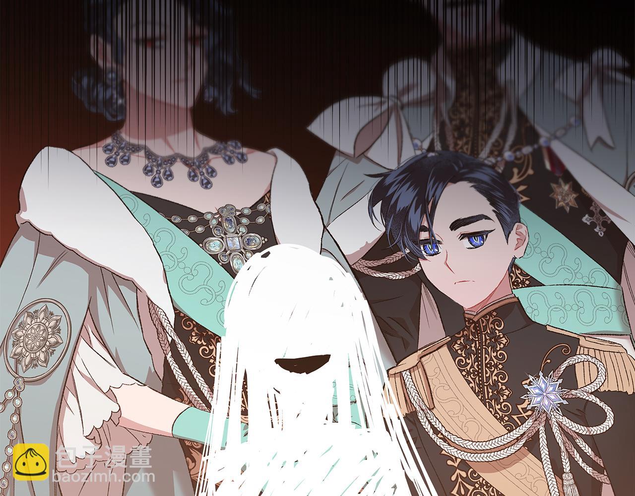《偏执公爵不让我带崽逃》第71话 局外人 第41页