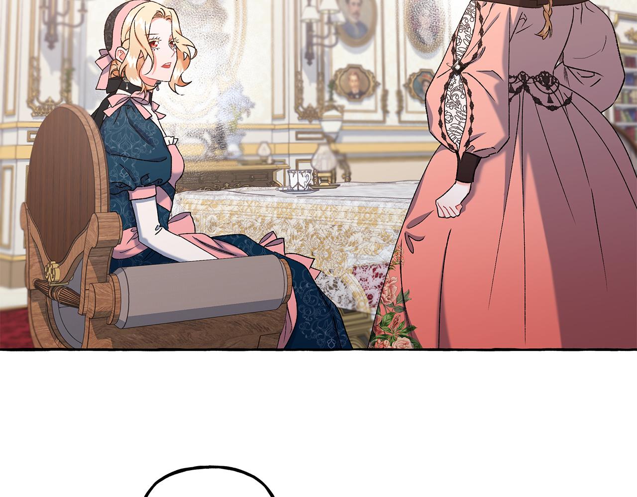 《偏执公爵不让我带崽逃》第71话 局外人 第49页