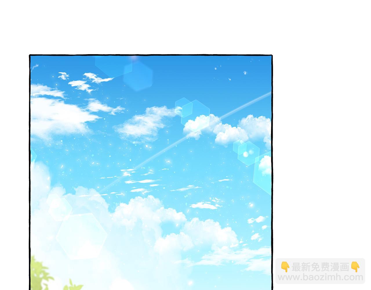《偏执公爵不让我带崽逃》第72话 回归家庭 第11页