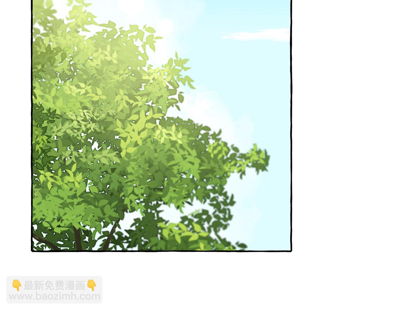 《偏执公爵不让我带崽逃》第72话 回归家庭 第12页