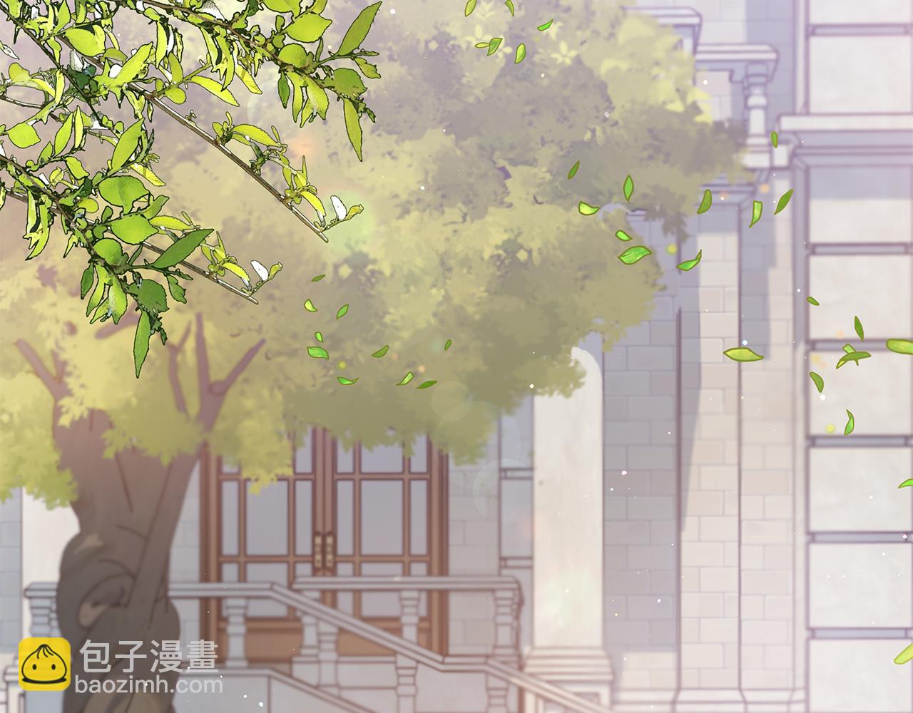 《偏执公爵不让我带崽逃》第72话 回归家庭 第7页
